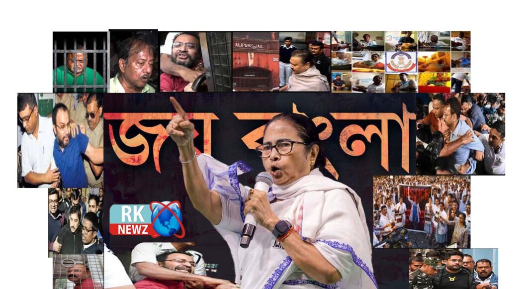 মমতার বই পড়ে বড় হবে ছেলেমেয়েরা! স্কুলের লাইব্রেরিতে মুখ্যমন্ত্রীর বই রাখা বাধ্যতামূলক