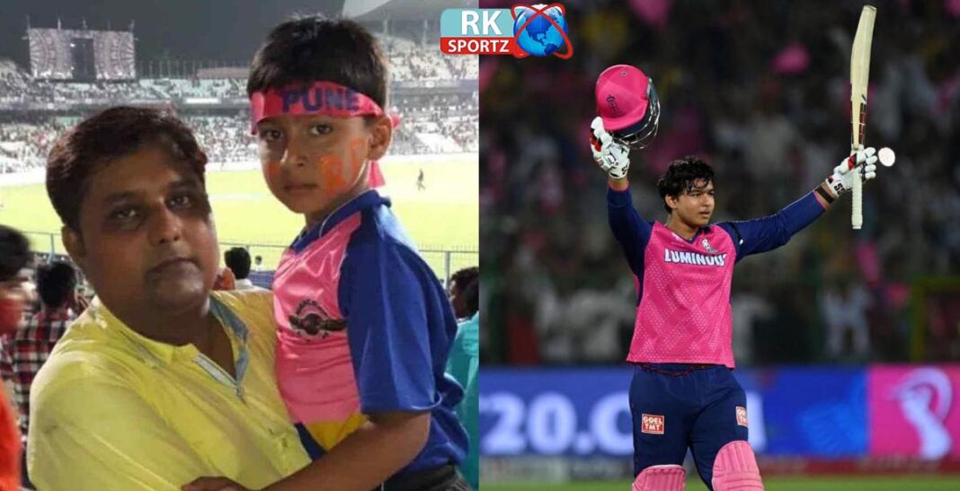 আইপিএল ইতিহাসে সর্বকনিষ্ঠ ক্রিকেটারের রেকর্ড? ইডেনে ৬ বছর বয়সে বাবার কোলে চড়ে আইপিএল দেখে বৈভব!
