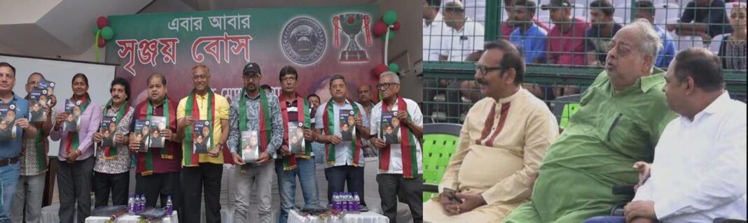 ‘আর নয়....’! নিশ্চিত বিদায় আসন্ন ‘বিভিষণ’ দেবাশিষের? ‘তোমাকে চাই…’! মহতি কাজের প্রতিশ্রুতি সম্বলিত ইস্তেহার প্রকাশ সৃঞ্জয়ের