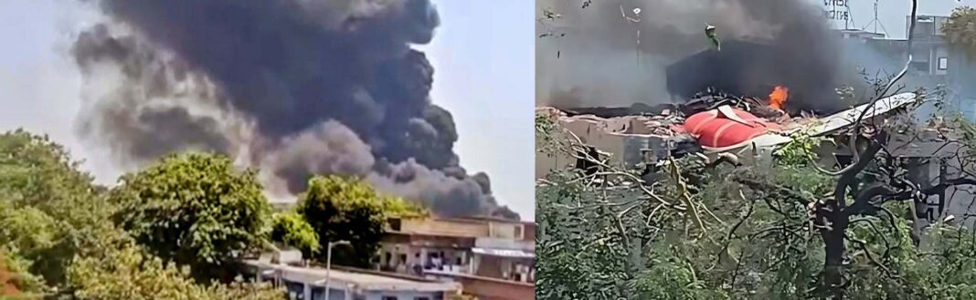 গুজরাতের বিমান দুর্ঘটনায় মৃত দুই শতাধিক? শোকপ্রকাশ সর্বস্তর থেকে!বিমানবন্দরের কাছেই কলেজ হস্টেলের উপর ভেঙে পড়ে এয়ার ইন্ডিয়ার এআই-১৭১ বিমান!