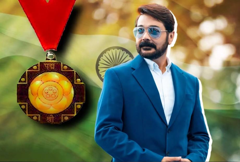 দিল্লি থেকে ‘পদ্মশ্রী’ স্বীকৃতি! প্রসেনজিতের কাঁধে দেশের সম্মান