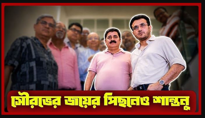 রাতের অন্ধকারে সরানো হচ্ছে পুরসভার ফাইল! শান্তনুর বিলাসবহুল কান্দির বাড়িতে লুকিয়ে সোনার ভাণ্ডার!
