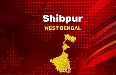 হাওড়ায় রাতারাতি ভোলবদল একাংশ তৃণমূল নেতা-কর্মীদের! প্রাক্তন মন্ত্রীরাও?মুখে আবির, পতাকা হাতে শিবপুরের তোলাবাজরা,‘পিঠ বাচাঁতে’ আশ্রয়? দাবি