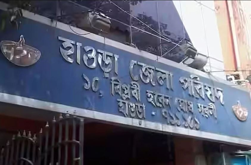 সদস্যদের ভোটাভুটিতে পরিষদে নতুন বোর্ড গঠন! সভাধিপতি হলেন গোপা ঘোষ, সহ-সভাধিপতি হলেন তুষারকান্তি ঘোষ