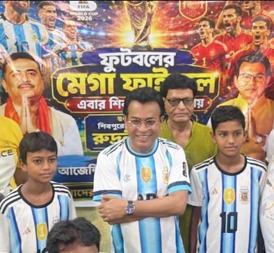 রুদ্রনীলের গা ঘেঁষে দাঁড়িয়ে হাওড়ার ‘দাগী’ রাখাল? ক্ষোভ কর্মীদেরই! ‘মেসি গোল্ডেন বুট পাবে’! অরূপ বিশ্বাসের ভবিষ্যদ্বাণী নিয়ে খোঁচা রুদ্রনীলের