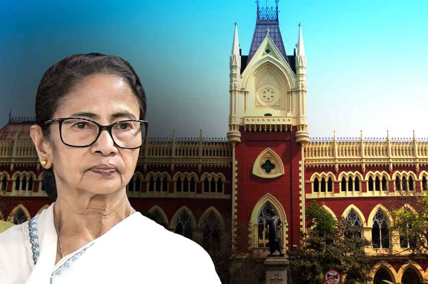 নেতাজি ফাইলস খোলার দাবি মমতার! বন্ধ মমতার আয়ের মূল উৎসই! বইয়ের রয়্যালটিও পাচ্ছেন না?