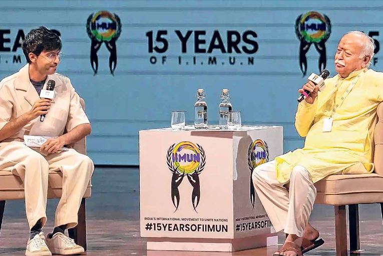 ‘জেন জি’ মোকাবিলায় ভাগবতের টোটকা! জেন জি’র আন্দোলন ঘিরে যখন শাসক দলের অস্বস্তি