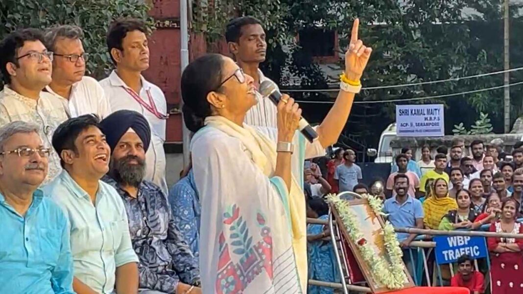 ‘‘পালাচ্ছে, চোরের মতো পালাচ্ছে’’!‘কার চোখকে ফাঁকি দিবি? আমি তো ১৫ বছর চালিয়েছি’ ‘গণতন্ত্রে অশনিসঙ্কেত’ বললেন মমতা ‘‘পালাচ্ছে, চোরের মতো পালাচ্ছে’’!‘কার চোখকে ফাঁকি দিবি? আমি তো ১৫ বছর চালিয়েছি’ ‘গণতন্ত্রে অশনিসঙ্কেত’ বললেন মমতা