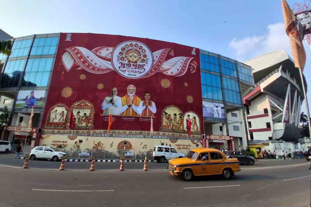৩ হাজার ঢাক, ড্রোন শো, মহালয়ায় ইডেনের অনুষ্ঠানে! মাতৃ আবাহনের অভাবনীয় অভিনব দৃশ্যের সাক্ষী থাকবে গোটা বিশ্ব ৩ হাজার ঢাক, ড্রোন শো, মহালয়ায় ইডেনের অনুষ্ঠানে! মাতৃ আবাহনের অভাবনীয় অভিনব দৃশ্যের সাক্ষী থাকবে গোটা বিশ্ব
