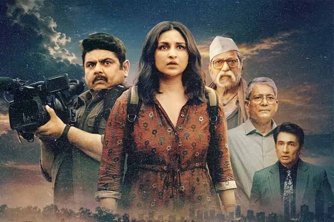 সৎ ও সাহসী সাংবাদিকতা! সমাজের সুস্থভাবে বেঁচে থাকার জন্য খুব জরুরি সৎ ও সাহসী সাংবাদিকতা! সমাজের সুস্থভাবে বেঁচে থাকার জন্য খুব জরুরি