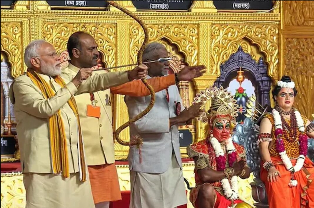 প্রধানমন্ত্রীর দশেরা বার্তা! ‘ভারতকে যারা ভাগ করতে চায় তাদের বিরুদ্ধে লড়াই…’ প্রধানমন্ত্রীর দশেরা বার্তা! ‘ভারতকে যারা ভাগ করতে চায় তাদের বিরুদ্ধে লড়াই…’