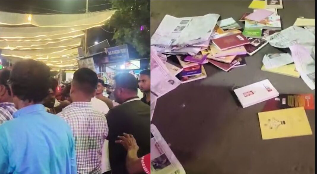 বইয়ের ওপর যে আঘাত মেনে নেওয়া যায় না! সিপিএমের বুক স্টলে ‘হামলা’,স্থানীয়দের প্রতিবাদেই পালাল হামলাকারীরা বইয়ের ওপর যে আঘাত মেনে নেওয়া যায় না! সিপিএমের বুক স্টলে ‘হামলা’,স্থানীয়দের প্রতিবাদেই পালাল হামলাকারীরা