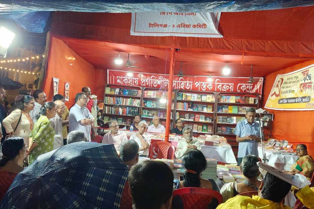 কোনও সুস্থ-স্বাভাবিক বিজেপি কর্মী এ কাজ করতে পারে না : শমীক সিপিএমের বুক স্টল ভাঙার সঙ্গে দলের সম্পর্ক আছে বিশ্বাস করেন না কোনও সুস্থ-স্বাভাবিক বিজেপি কর্মী এ কাজ করতে পারে না : শমীক সিপিএমের বুক স্টল ভাঙার সঙ্গে দলের সম্পর্ক আছে বিশ্বাস করেন না