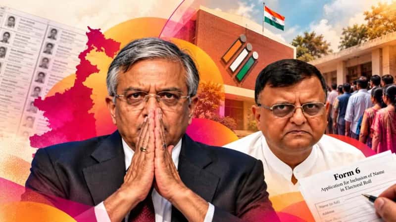 ঠ্যালায় পড়েছে কমিশন? এসআইআর-এ নাম বাদ পড়া নাগরিকদের ফের বাড়ি গিয়ে খুঁজবে ঠ্যালায় পড়েছে কমিশন? এসআইআর-এ নাম বাদ পড়া নাগরিকদের ফের বাড়ি গিয়ে খুঁজবে