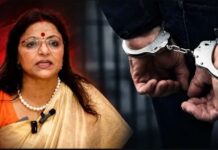 গ্রেফতার ‘মাফিয়া’ পাপিয়া অধিকারীর প্রাক্তন আপ্ত সহায়ক! অভিযোগ তোলাবাজির, নিষ্কৃতির তত্ত্ব শোনালেন বিজেপি বিধায়ক