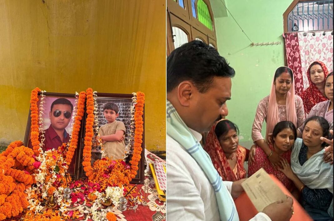 মুজফফরপুরে ৫০ লক্ষের চেক পৌঁছে দিল রাজ্য! ভিডিও কলে পরিবারের সঙ্গে কথা বলেন মুখ্যমন্ত্রী মুজফফরপুরে ৫০ লক্ষের চেক পৌঁছে দিল রাজ্য! ভিডিও কলে পরিবারের সঙ্গে কথা বলেন মুখ্যমন্ত্রী